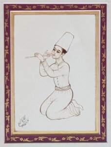 The Reed Player